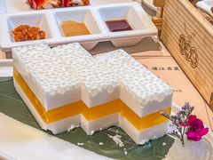 -悦满楼·西关名点·湛江名菜(航空综合大厦店)