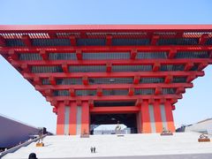 -中华艺术宫(上海美术馆)