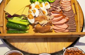 Farmhouse Snack for Drinking