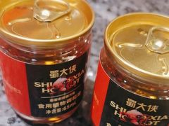 -蜀大侠火锅(春熙路店)