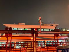 -秦皇岛路游船码头