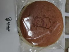 -西村叔叔的店(黄岛青医附院店)