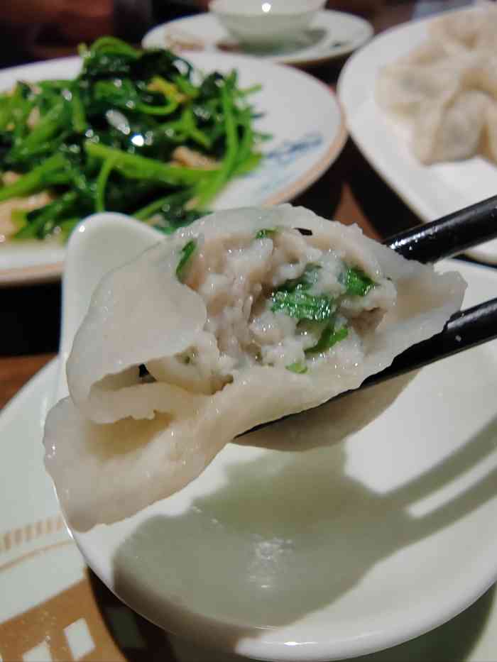 船歌魚水餃麥島店