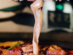 -老表记广西宵夜螺蛳鸭脚煲(西大店)