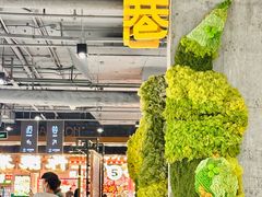 -时尚天河商业广场
