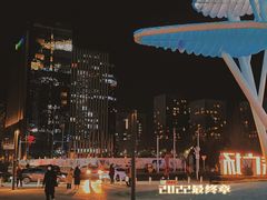 -大族广场Mall&More