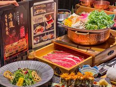 -牛道·和牛九食(市府恒隆广场店)