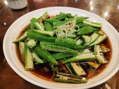 秋葵-孙府大院(步行街店)