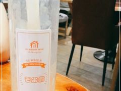 -麦贝拉(印象汇店)