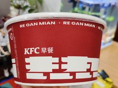 -肯德基(珍珠店)