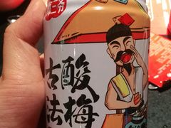 -井格重庆火锅(西直门凯德Mall店)
