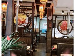 大堂-极简·炭火烤肉主题餐厅·龙虾烧烤·烤羊排(宝龙店)