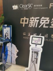 -洁铭新加坡医美