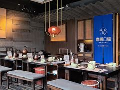-盡膳口福·百年汤方火锅(科华北路店)