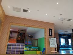 -8号公馆(金川街店)
