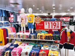 -上海置地广场(南京东路店)