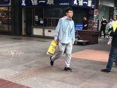 -奉食居(天津街店)