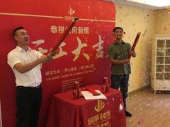 -居丽装饰空间设计(总部)