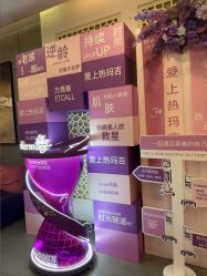 -苏亚医美·高端注射明星整形机构
