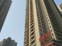 -尚品天城