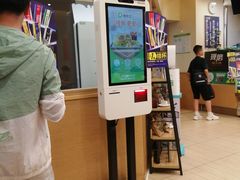 -德克士(龙阳广场店)