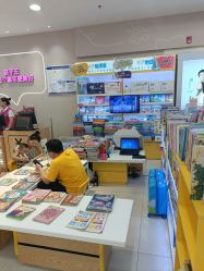-孩子王童乐园(常德万达店)