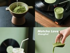 -爷爷不泡茶NOYEYENOTEA(烟台烟大保利店)