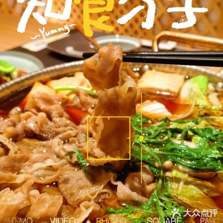 还是老牌日料店靠谱——德川家！