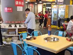 大堂-尚尚签自助串串(宝桐路店)