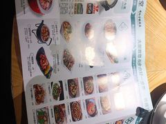 菜单-蜀锦堂·川味现炒(襄阳武商汇店)