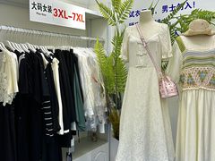 -东中街(地铁站)