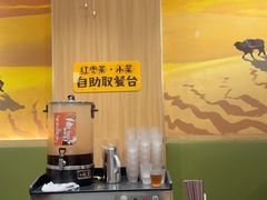 -嘻小北·兰州清汤牛肉面(太平洋森活天地店)