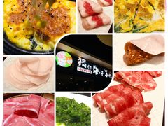 -猪啊牛呀羊啊铜盘烤肉(正大广场店)