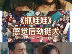 -德信影城(万泰城店)