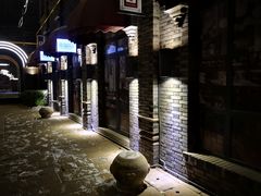 -绿地·中山里