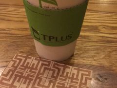 -TPLUS茶家(淮海店)
