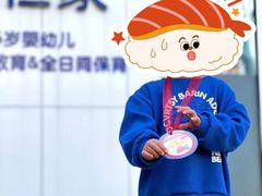 -优嘉托育·早教(宁波宏泰广场店)