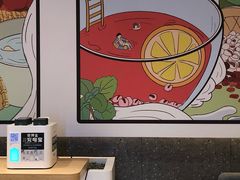 -炖物24章·顺时轻养茶(黄龙店)