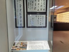 -海子诗歌陈列馆