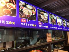 -陈记汤饭(水巷口店)