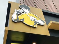 -真功夫(宝丰店)