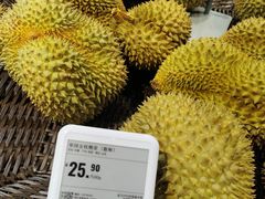 -盒马鲜生(大成店)