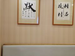 -上海广德中医门诊部