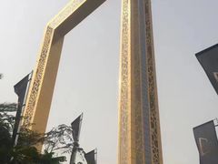 -迪拜相框