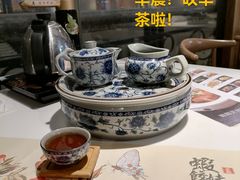 普洱茶-虾饺妹·酒家(金碧店)