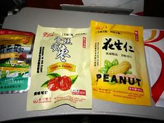 android_upload_pic-东方航空(虹桥路店)