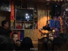 -九华山友谊土菜馆 小资餐厅