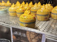 -朗丽兹自助餐厅