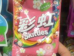 -万达广场(通州店)