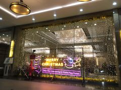 -佛山皇冠假日酒店-西餐厅
